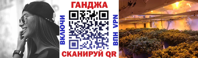 Наркота Свирск СОЛЬ  COCAIN  Меф  МАРИХУАНА  Гашиш 