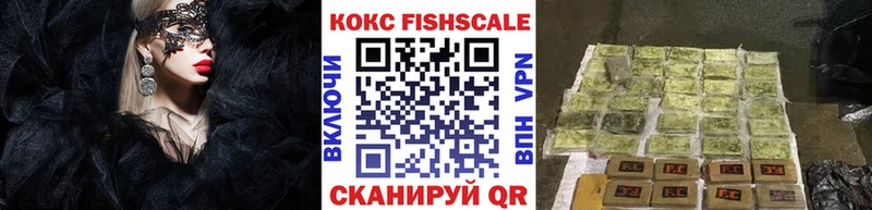 Кокаин Боливия  нарко площадка как зайти  Свирск 