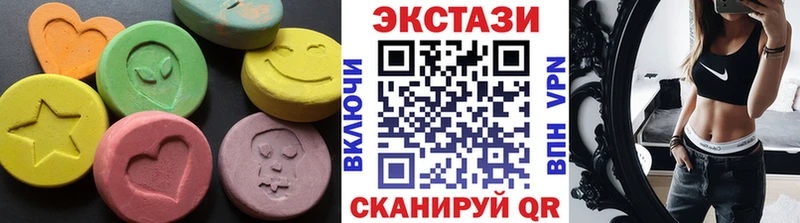 ссылка на мегу зеркало  Свирск  Ecstasy 250 мг 