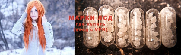 мефедрон мука Баксан