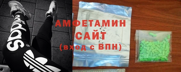 гашиш Балабаново