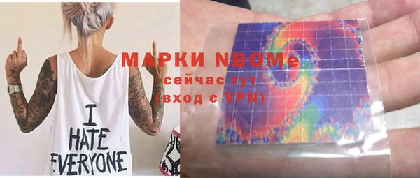 мефедрон мука Баксан