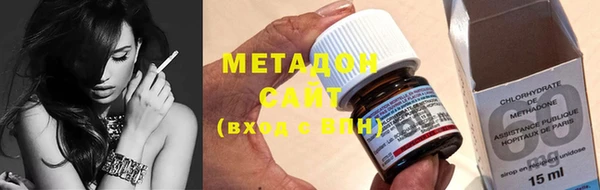 мефедрон мука Баксан