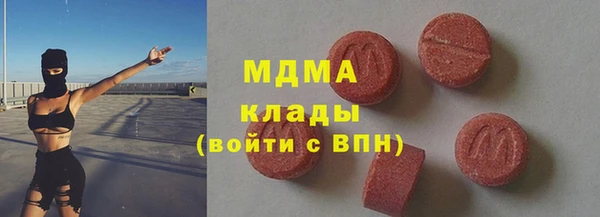 мефедрон мука Баксан