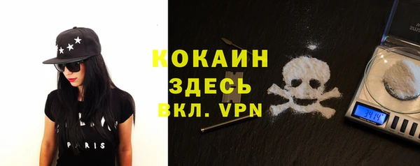 мефедрон мука Баксан