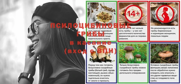 гашиш Балабаново