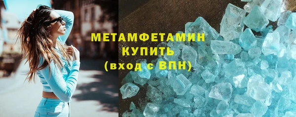 COCAINE Сосновка