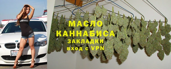 гашиш Балабаново