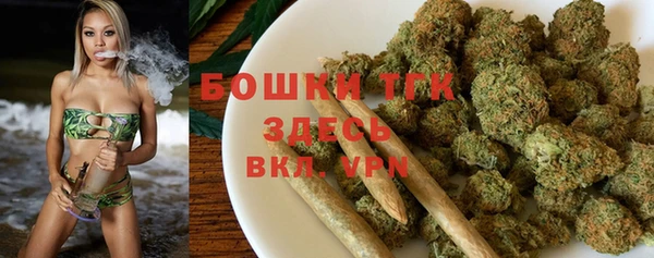 гашиш Балабаново