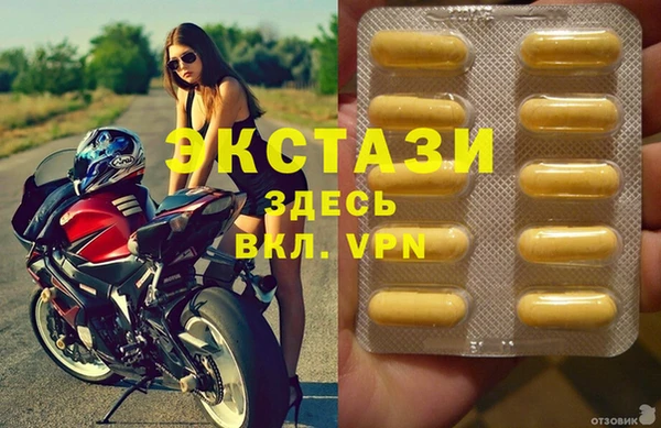 мефедрон мука Баксан