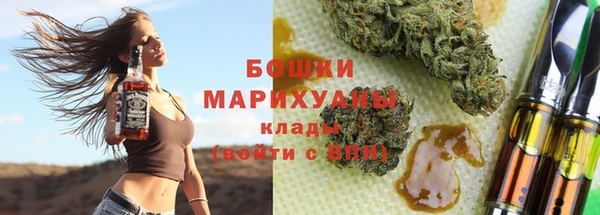 гашиш Балабаново